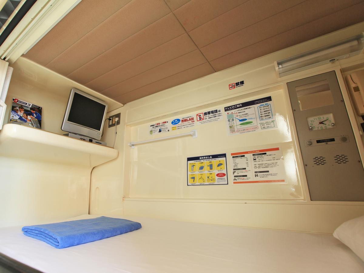 Capsule Hotel New Grand Matsuyama  Extérieur photo